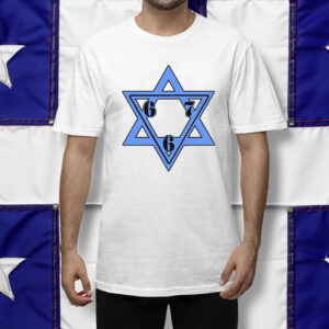 Fuckirep 667 Israel Shirt men