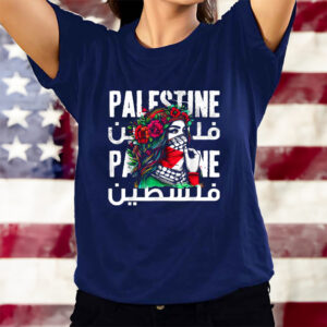 Palestine A Palestinian Girl T-Shirts