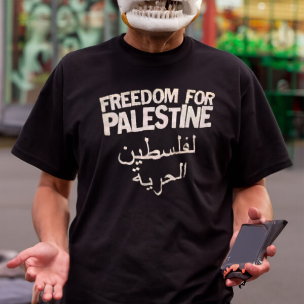 Freedom For Palestine لفلسطين الحرية Shirt