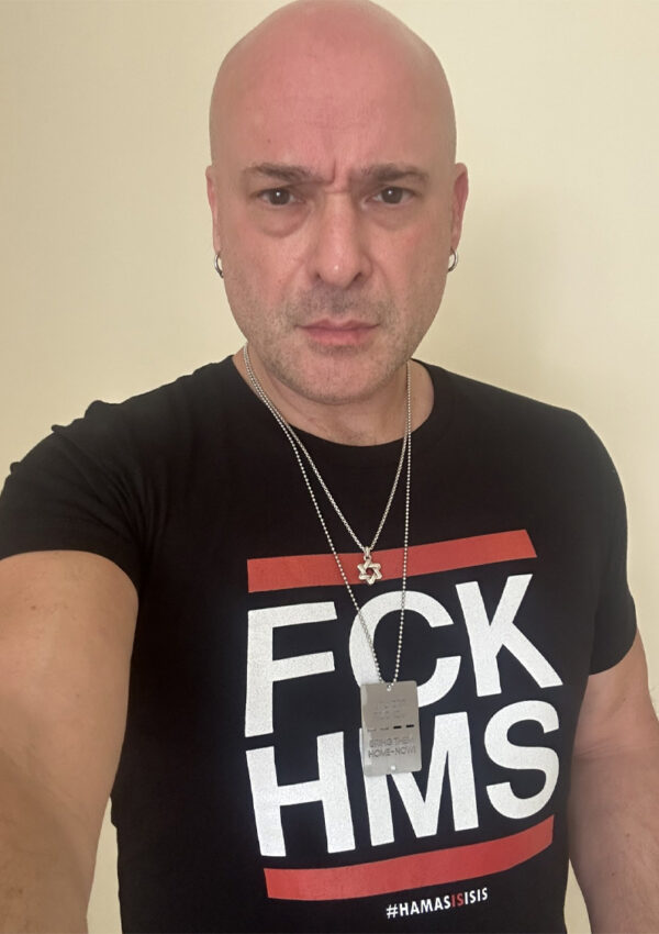 David Draiman FCKHMS HamasisISIS T-Shirt