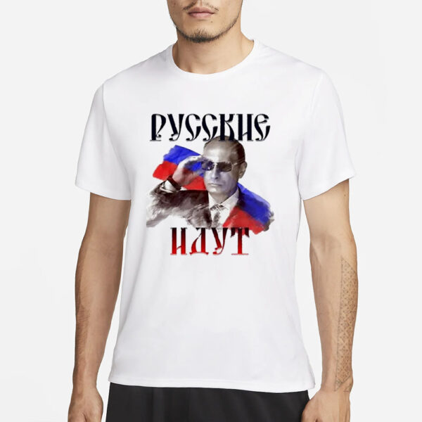 Vladimir Vladimirovich Putin Pycckhe Hayt Vintage T-Shirt1