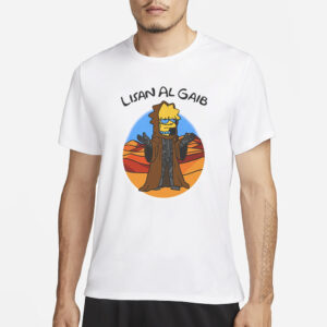 Lisan al Gaib T-Shirt1