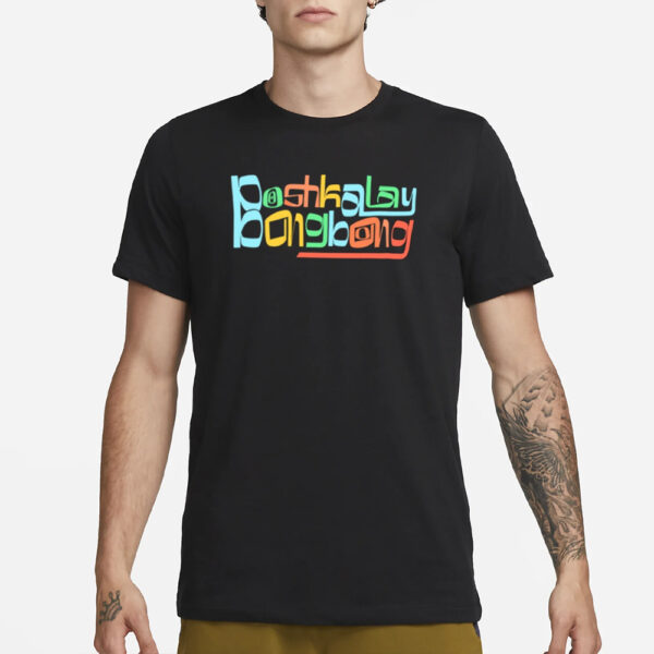 D'aydrian Harding Boshkalay Bong Bong T-Shirt1